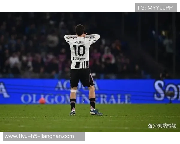 皮耶罗回忆初入尤文更衣室的紧张与对亚马尔伊尔迪兹的赞赏