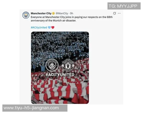 缅怀慕尼黑空难68周年拜仁慕尼黑铭记历史永不遗忘 缅怀慕尼黑空难68周年拜仁慕尼黑铭记历史永不遗忘