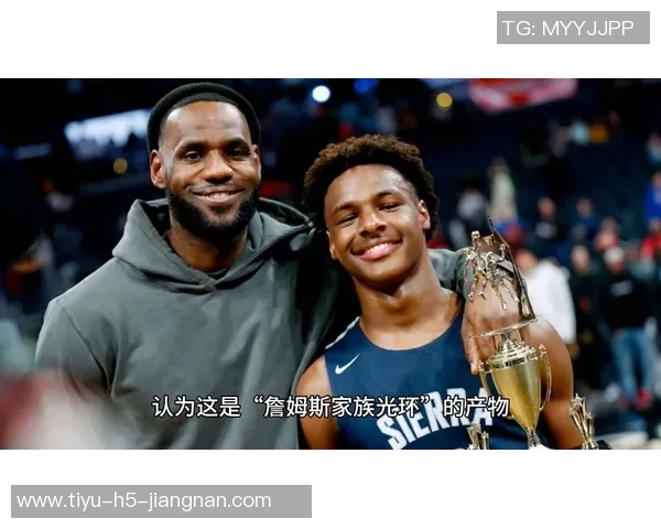 阿里纳斯调侃珍妮应感激布朗尼球衣销售足以支付老詹薪水 阿里纳斯调侃珍妮应感激布朗尼球衣销售足以支付老詹薪水