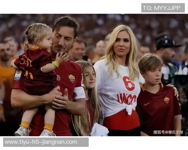 前妻揭露托蒂对话内容质疑其让六岁孩子独自在家是否理智 前妻揭露托蒂对话内容质疑其让六岁孩子独自在家是否理智